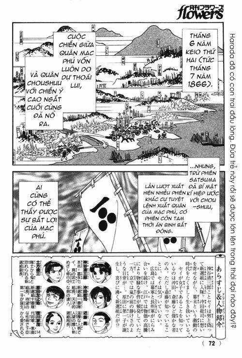 Gió Sáng Chapter 142 trang 2