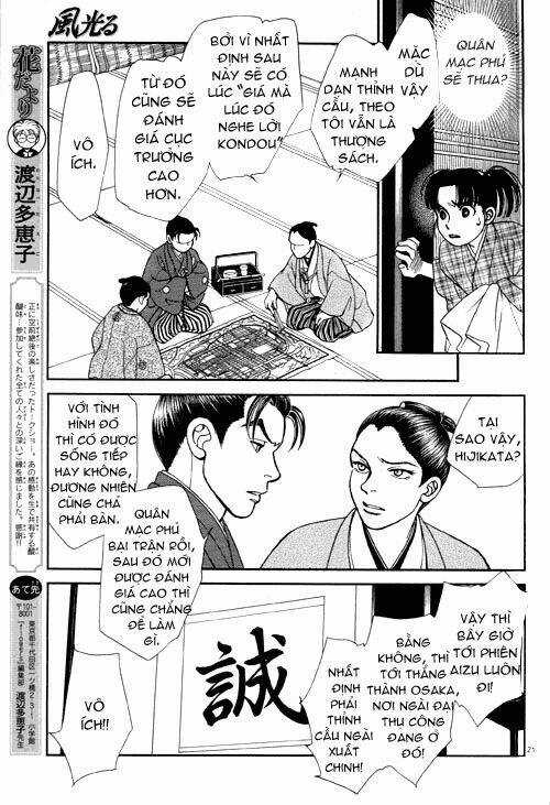 Gió Sáng Chapter 142 trang 21