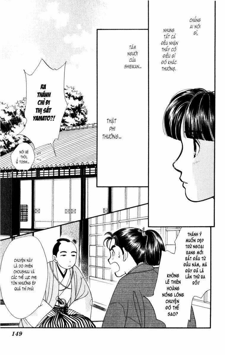 Gió Sáng Chapter 15 trang 6