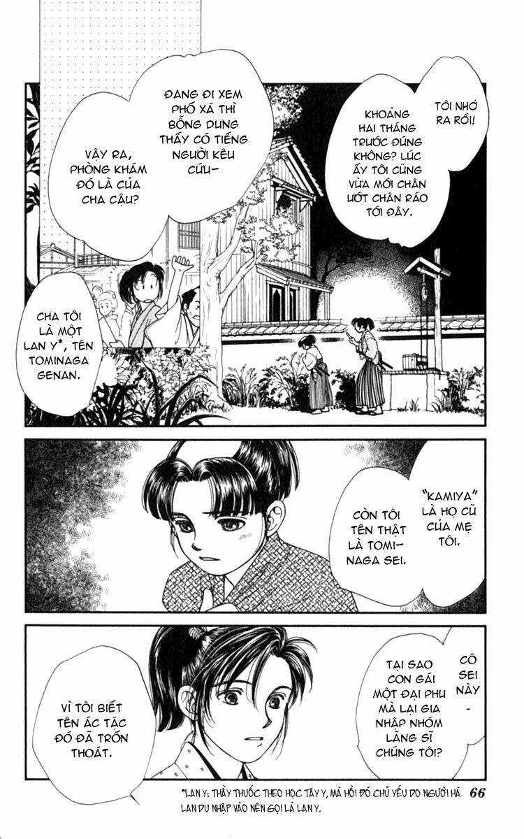 Gió Sáng Chapter 2 trang 14