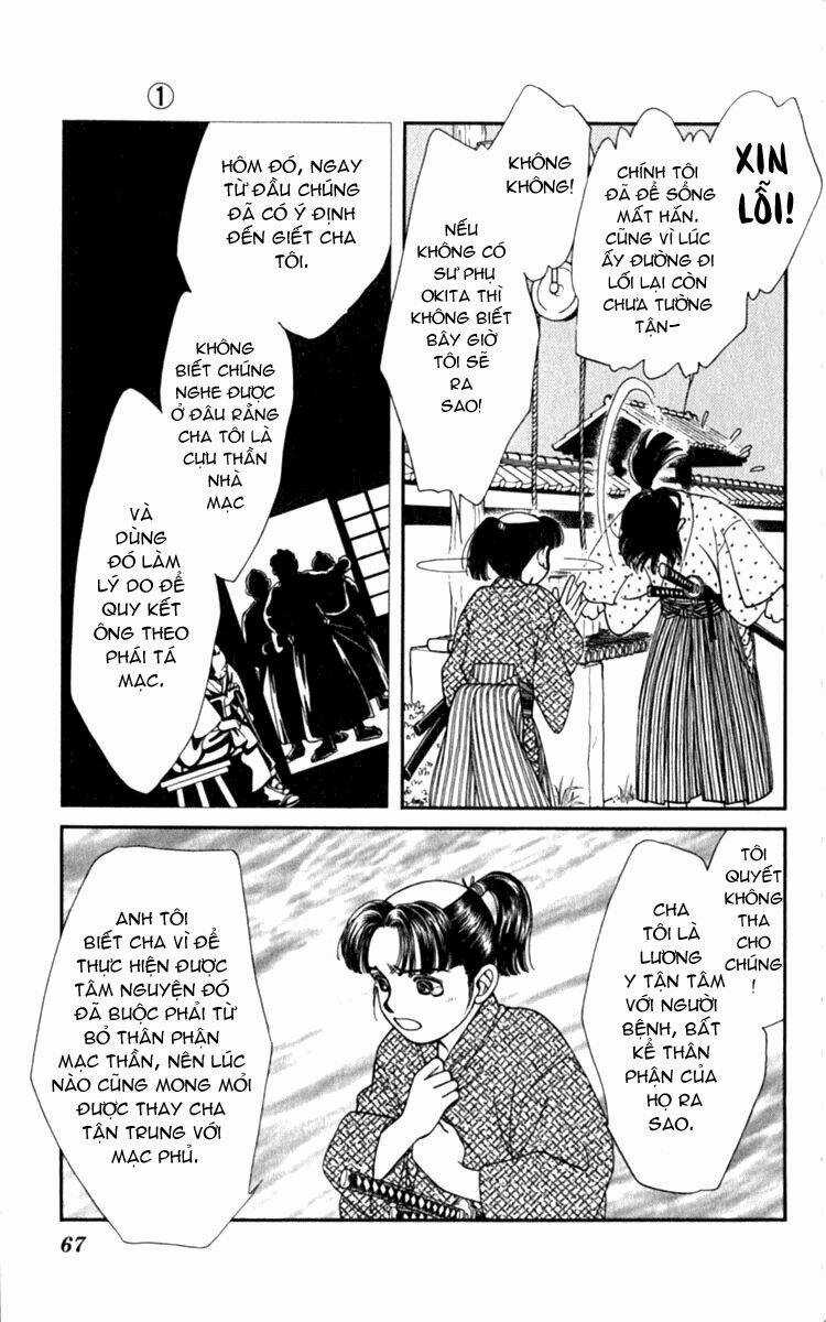 Gió Sáng Chapter 2 trang 15