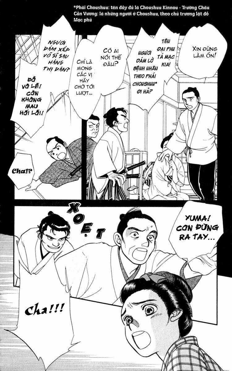 Gió Sáng Chapter 2 trang 6