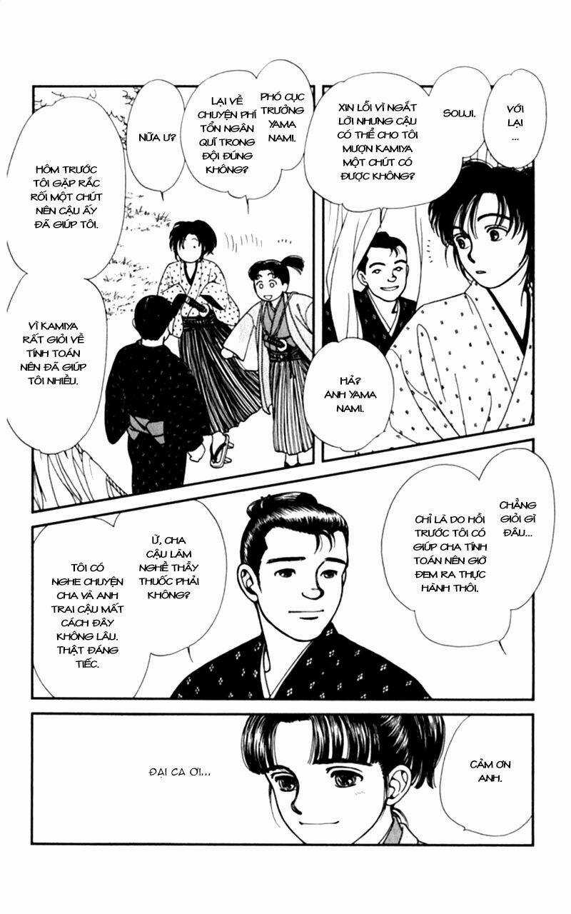 Gió Sáng Chapter 4 trang 6