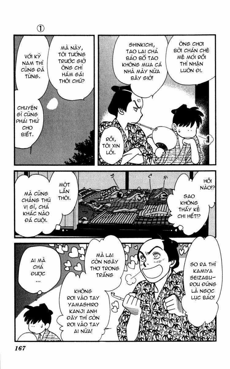 Gió Sáng Chapter 5 trang 12