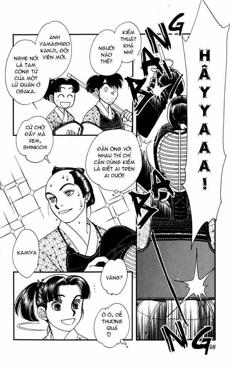 Gió Sáng Chapter 5 trang 13