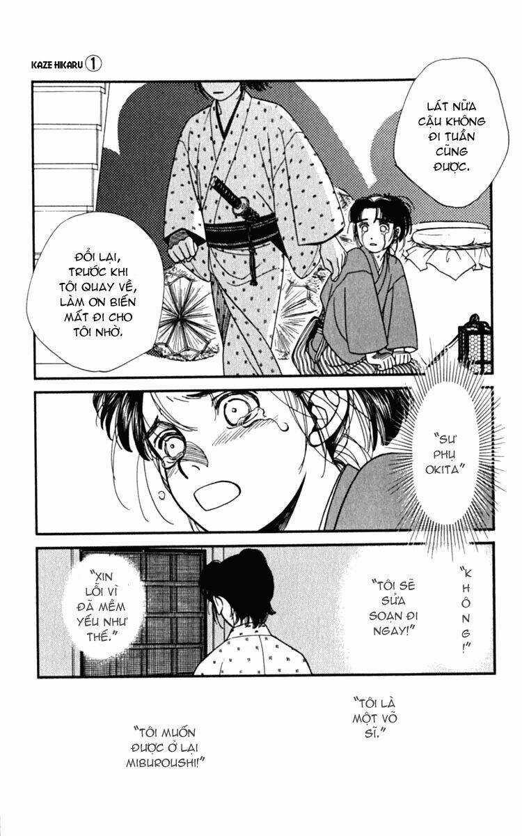 Gió Sáng Chapter 5 trang 32