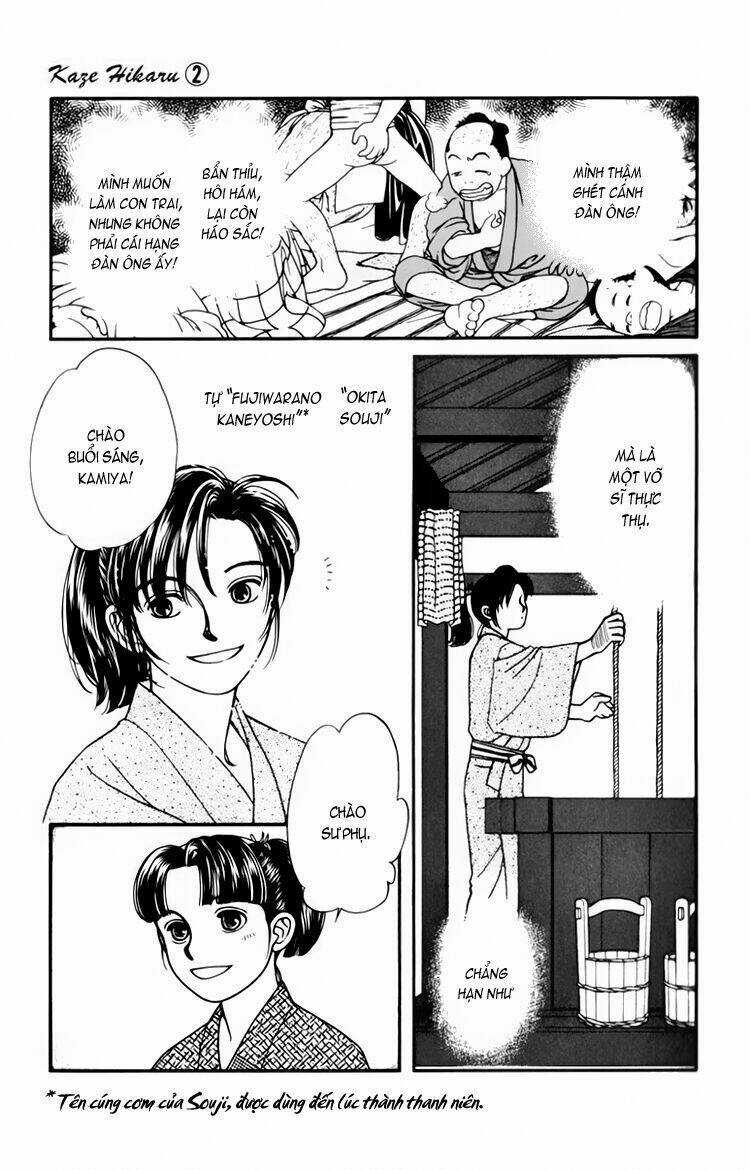 Gió Sáng Chapter 6 trang 11