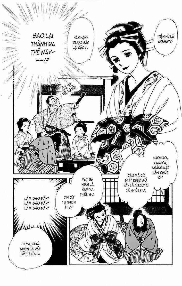 Gió Sáng Chapter 6 trang 25