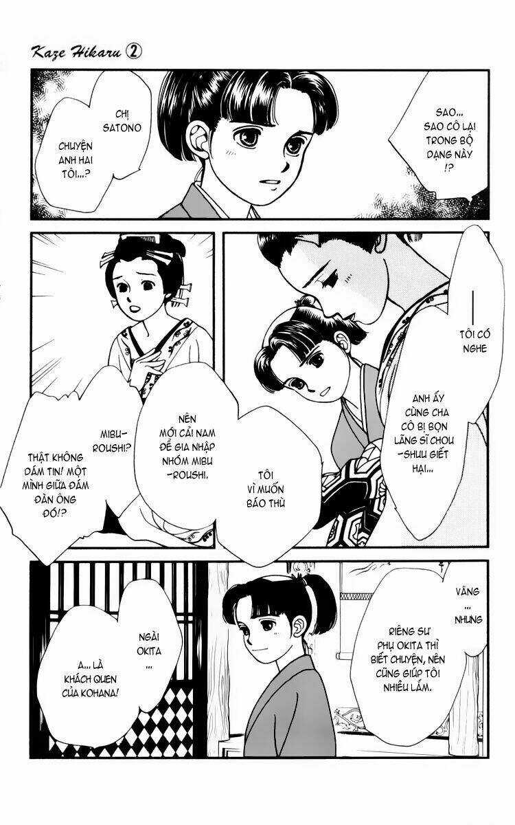 Gió Sáng Chapter 6 trang 31