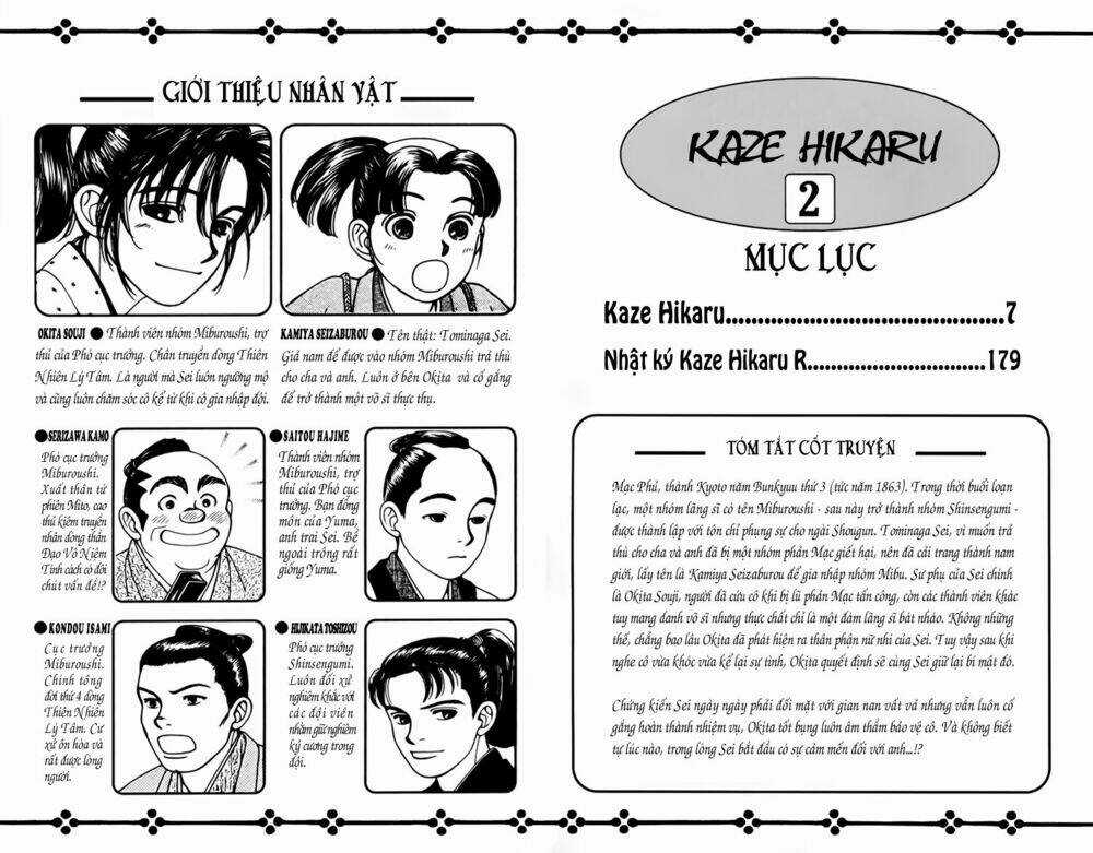 Gió Sáng Chapter 6 trang 5