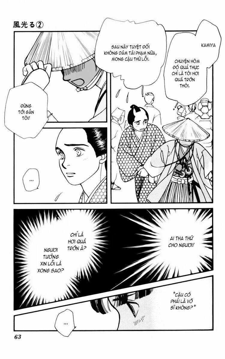 Gió Sáng Chapter 7 trang 22