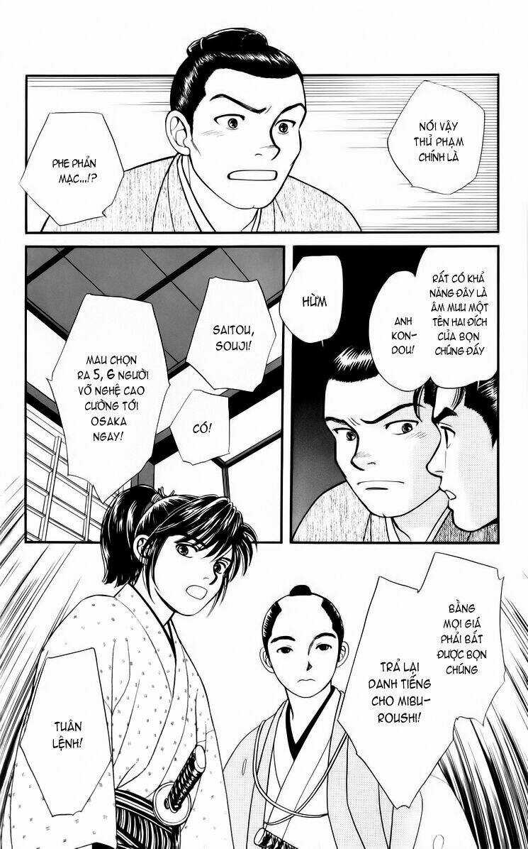 Gió Sáng Chapter 7 trang 5