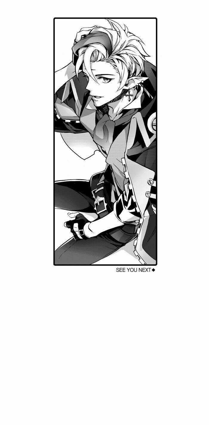 Giờ Trà Của Lu & Ciel Chapter 2 trang 13