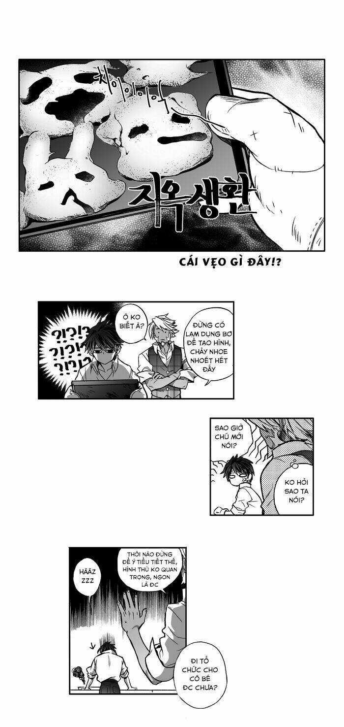 Giờ Trà Của Lu & Ciel Chapter 4 trang 4