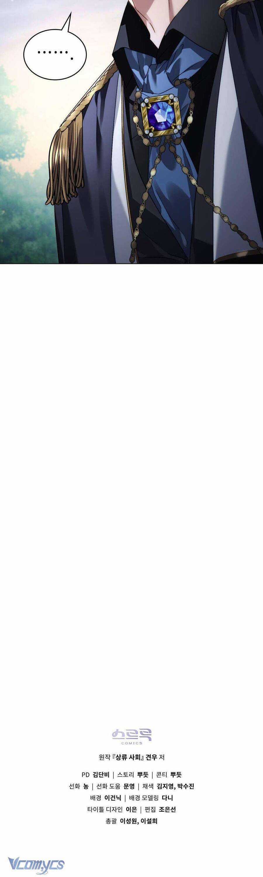 Giới Thượng Lưu Chương 38 trang 54