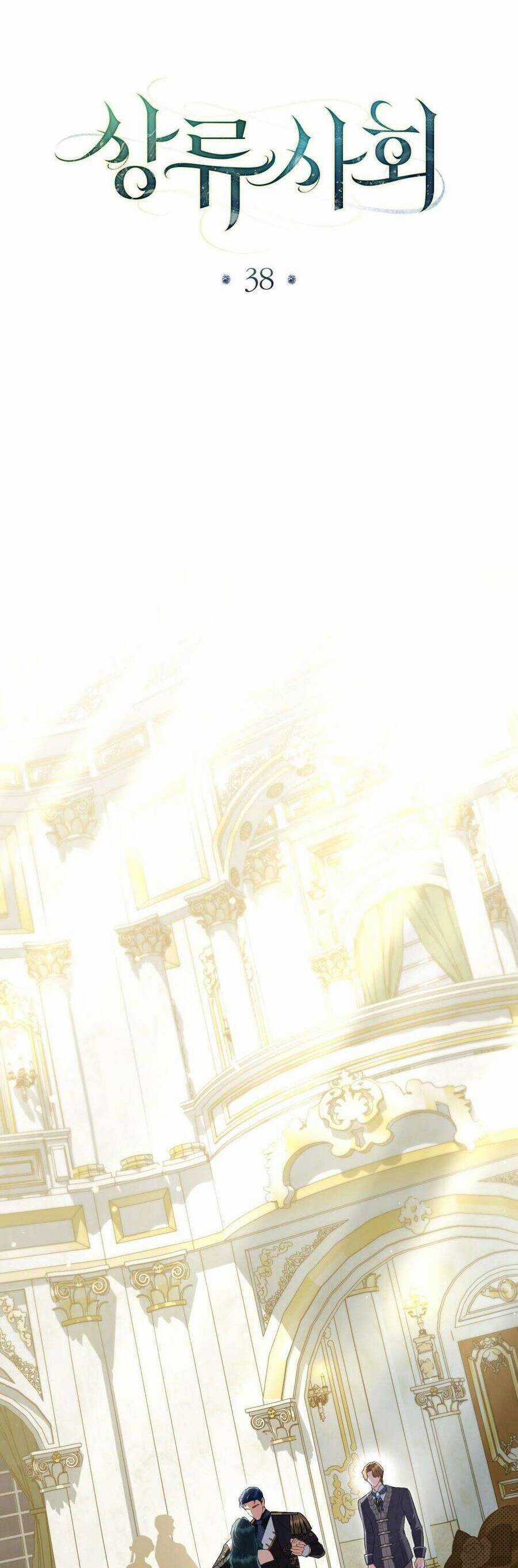 Giới Thượng Lưu Chương 38 trang 6