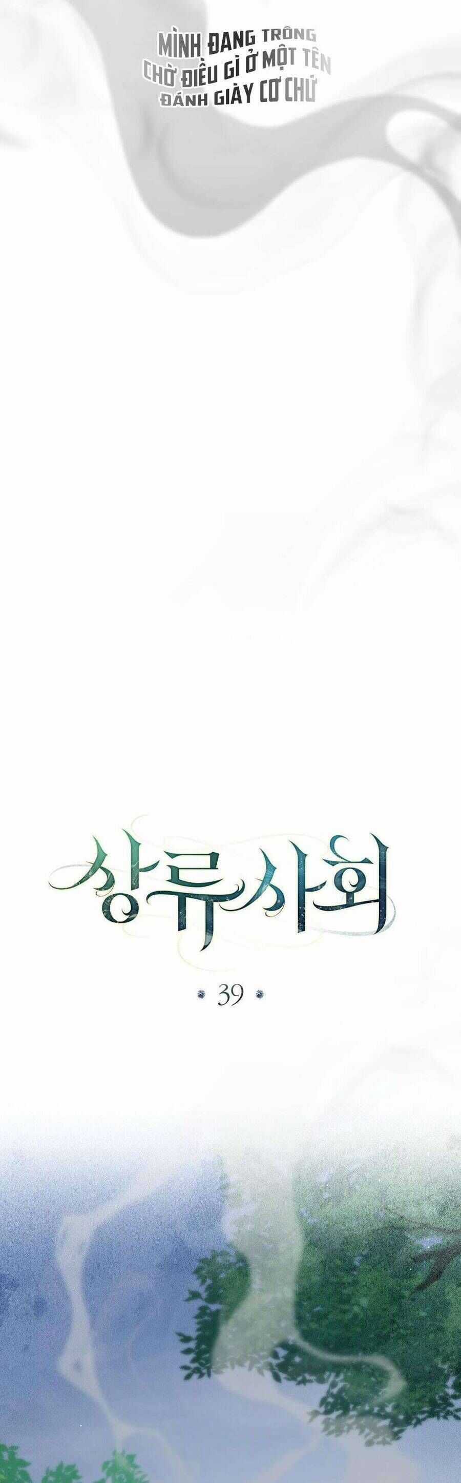 Giới Thượng Lưu Chương 39 trang 21