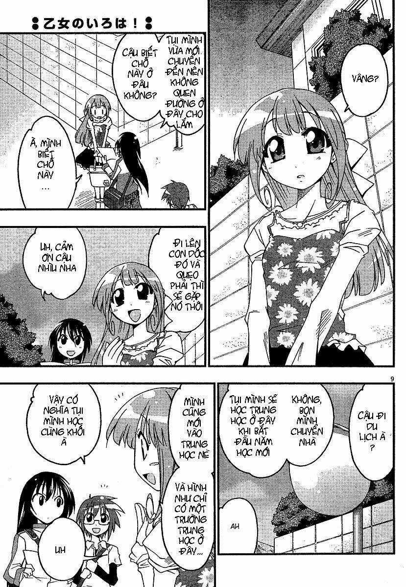 Giới Tính Bị Đảo Lộn Chapter 1 trang 10