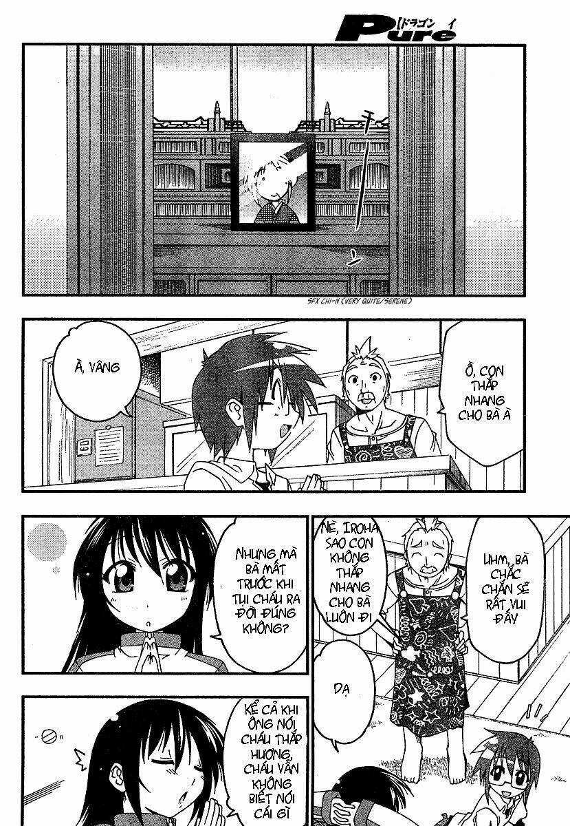 Giới Tính Bị Đảo Lộn Chapter 1 trang 15