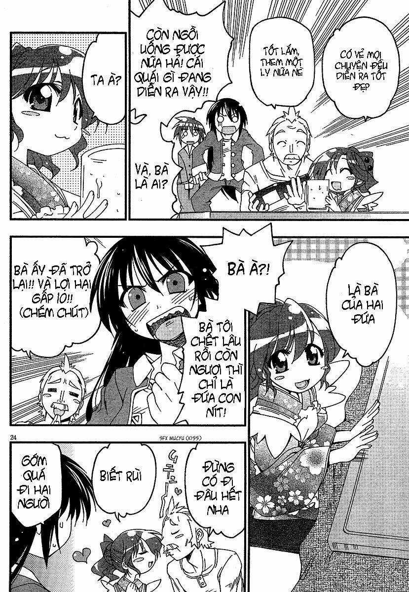 Giới Tính Bị Đảo Lộn Chapter 1 trang 25