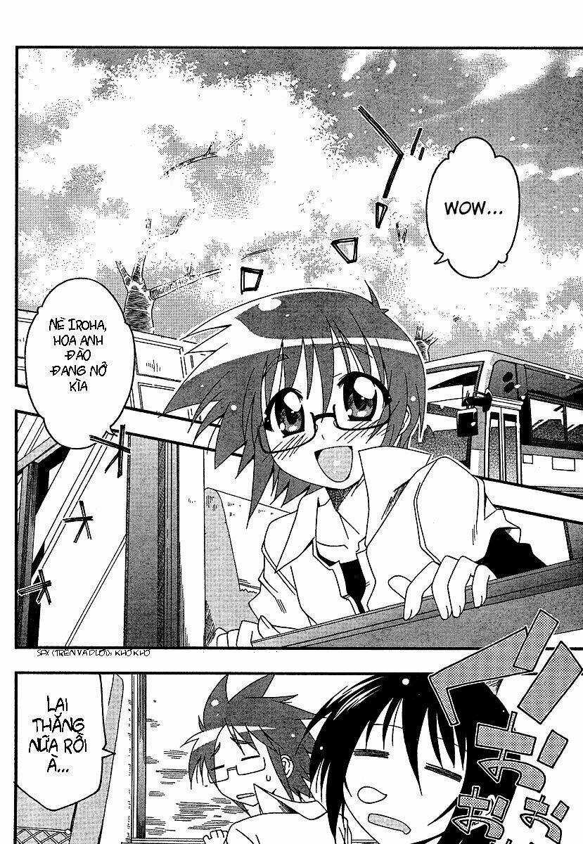 Giới Tính Bị Đảo Lộn Chapter 1 trang 5