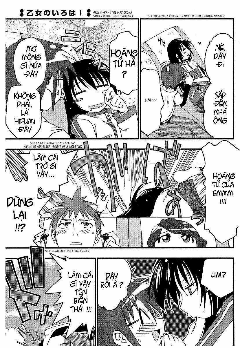 Giới Tính Bị Đảo Lộn Chapter 1 trang 6