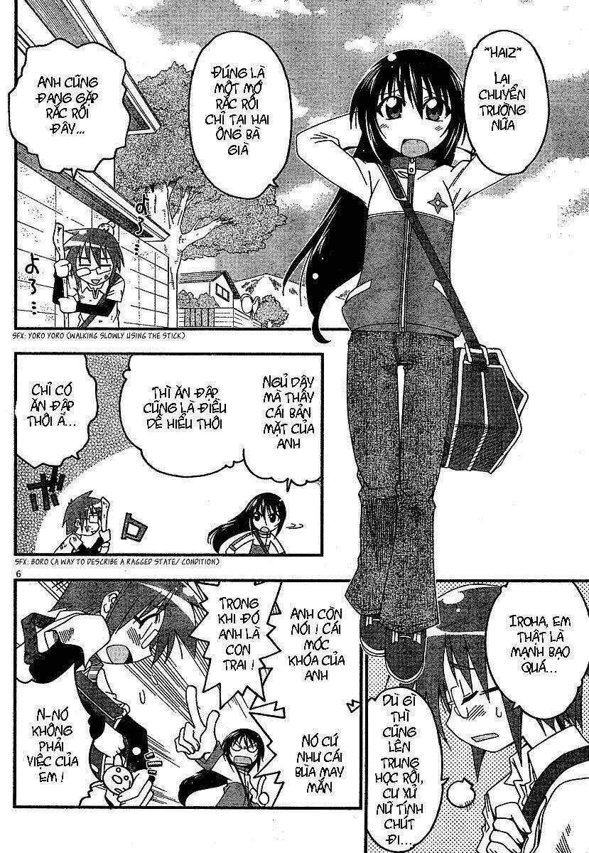 Giới Tính Bị Đảo Lộn Chapter 1 trang 7