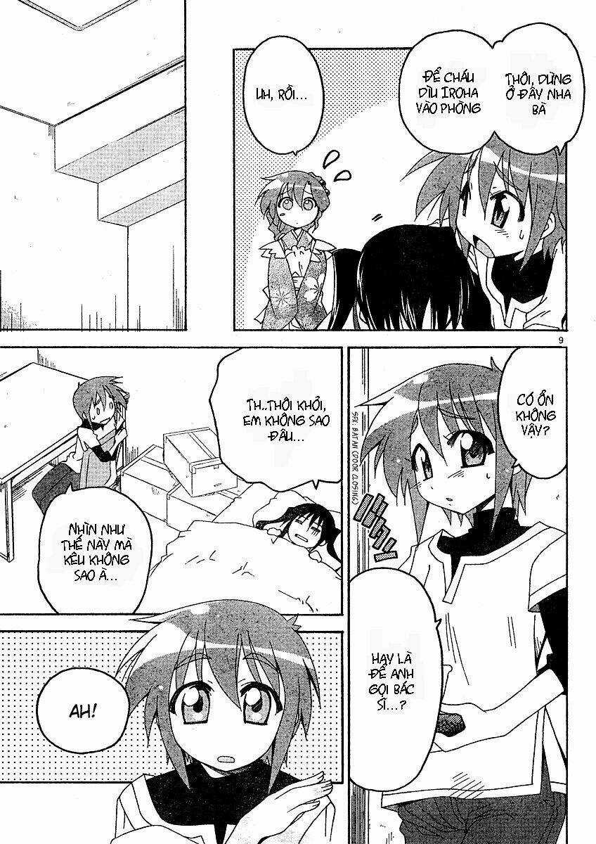 Giới Tính Bị Đảo Lộn Chapter 2 trang 10