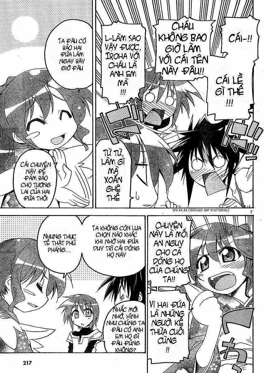 Giới Tính Bị Đảo Lộn Chapter 2 trang 8