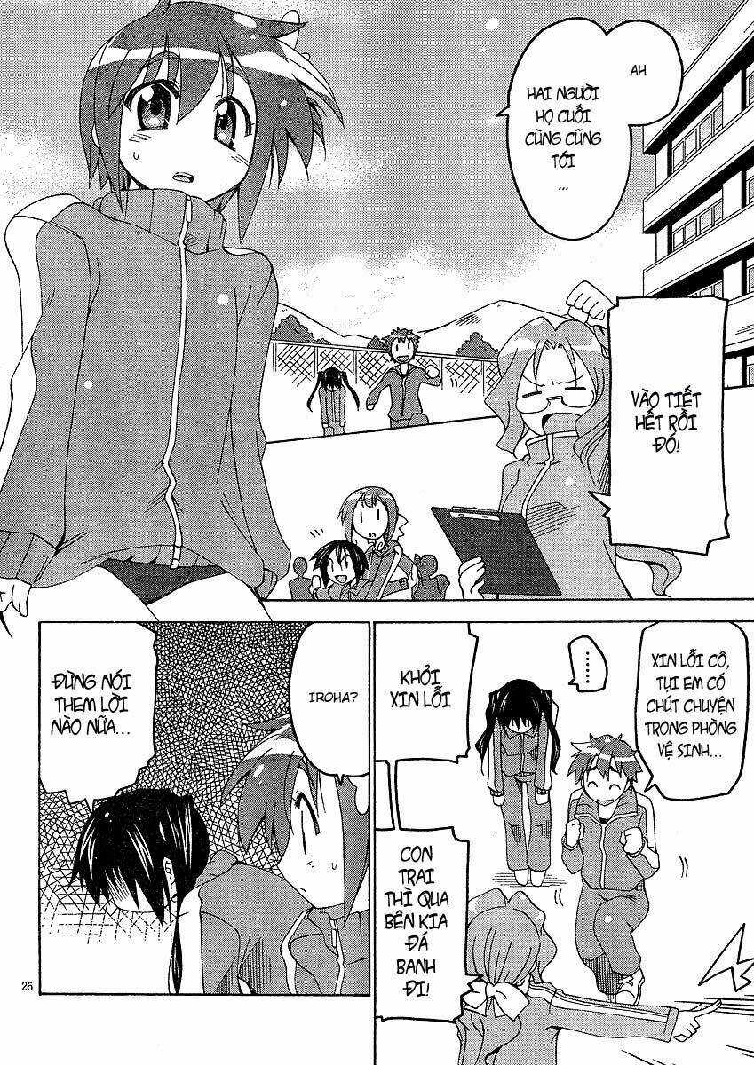 Giới Tính Bị Đảo Lộn Chapter 3 trang 27