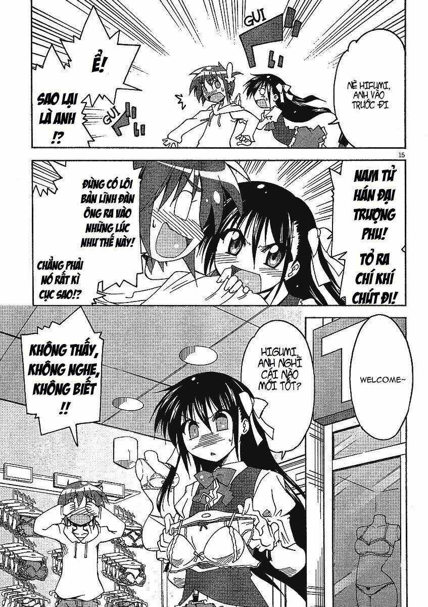 Giới Tính Bị Đảo Lộn Chapter 4 trang 16