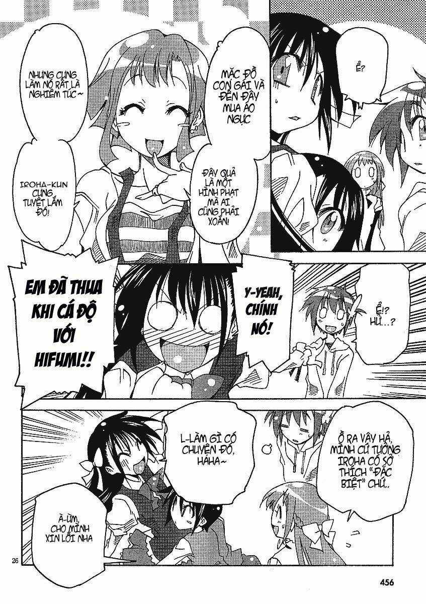 Giới Tính Bị Đảo Lộn Chapter 4 trang 27