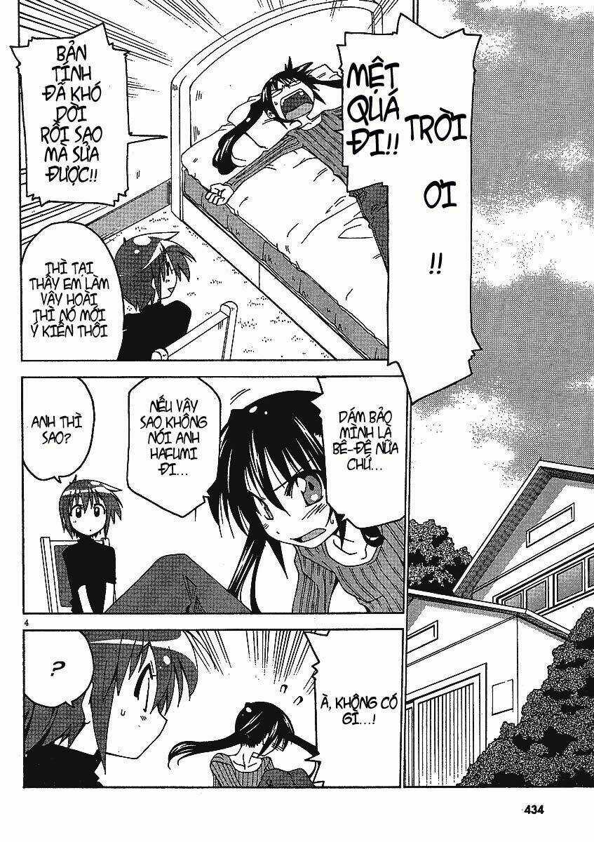 Giới Tính Bị Đảo Lộn Chapter 4 trang 5