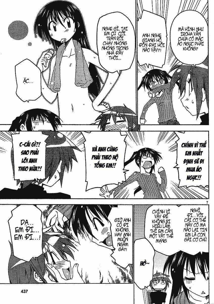 Giới Tính Bị Đảo Lộn Chapter 4 trang 8