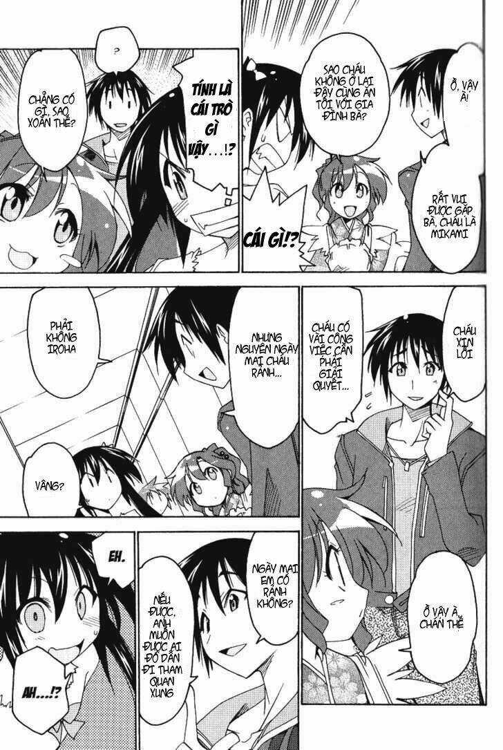 Giới Tính Bị Đảo Lộn Chapter 5 trang 10