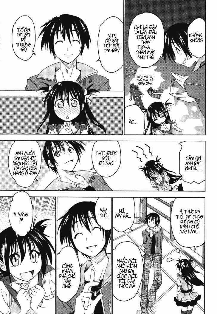 Giới Tính Bị Đảo Lộn Chapter 5 trang 18