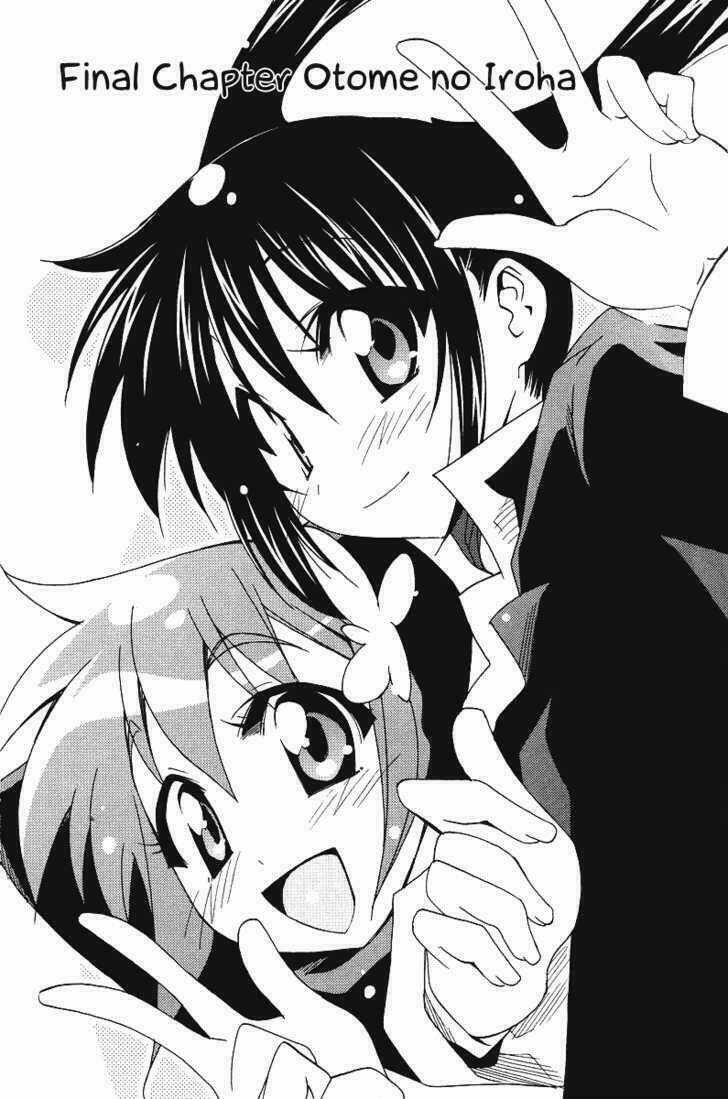 Giới Tính Bị Đảo Lộn Chapter 5 trang 2