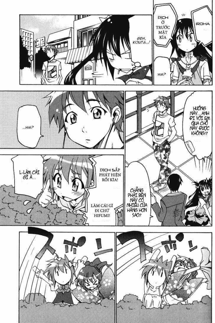 Giới Tính Bị Đảo Lộn Chapter 5 trang 20