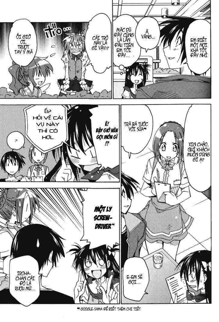 Giới Tính Bị Đảo Lộn Chapter 5 trang 22