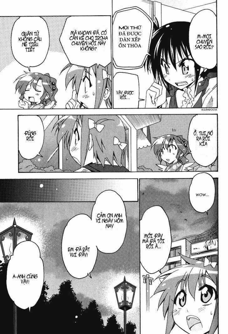 Giới Tính Bị Đảo Lộn Chapter 5 trang 26