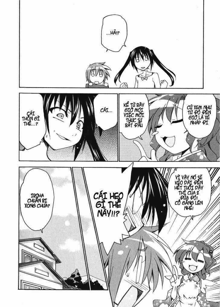 Giới Tính Bị Đảo Lộn Chapter 5 trang 31