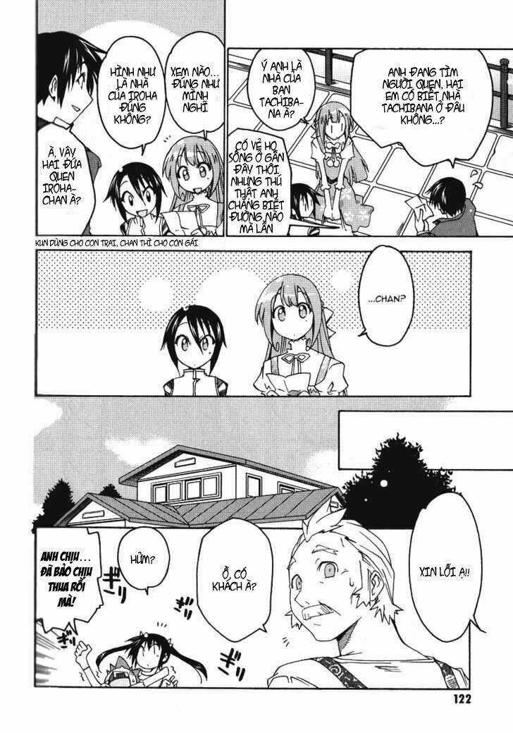 Giới Tính Bị Đảo Lộn Chapter 5 trang 7