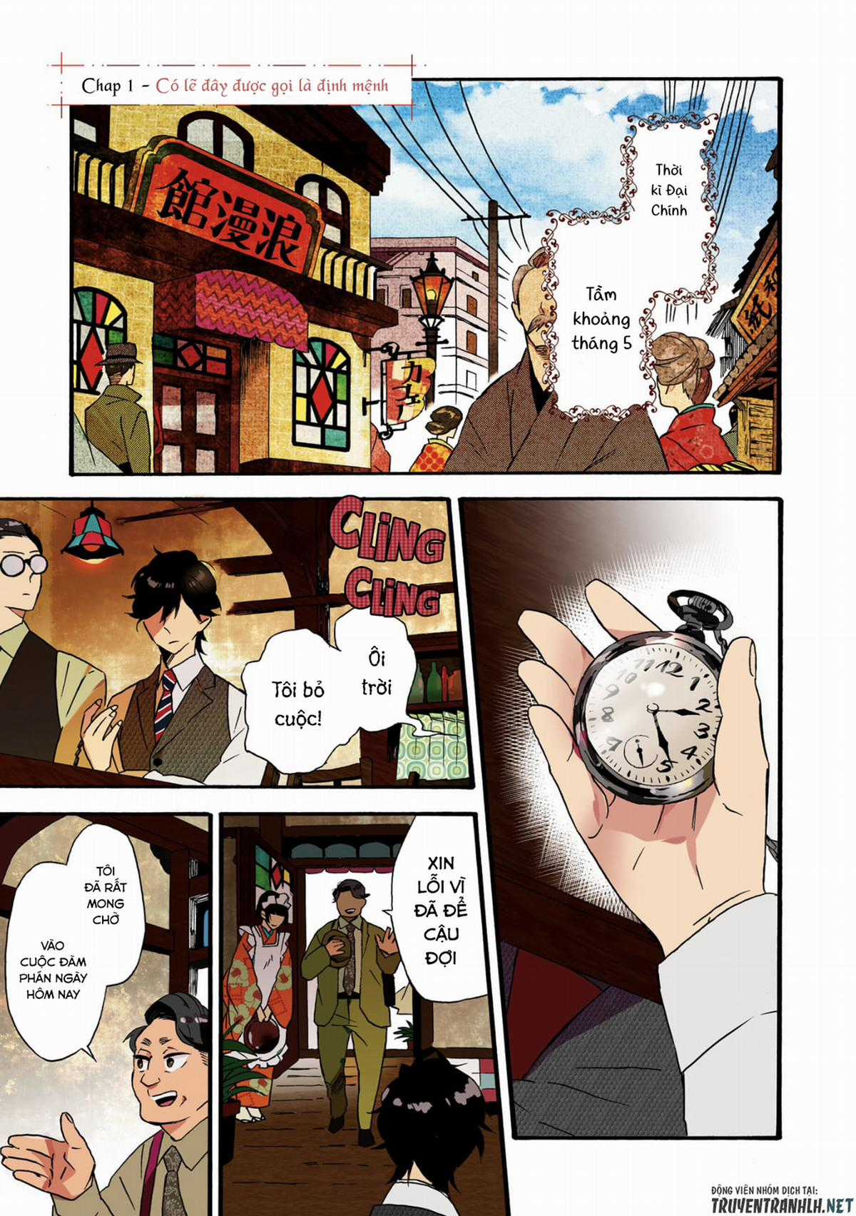 giọng nói của em Chapter 1 trang 2