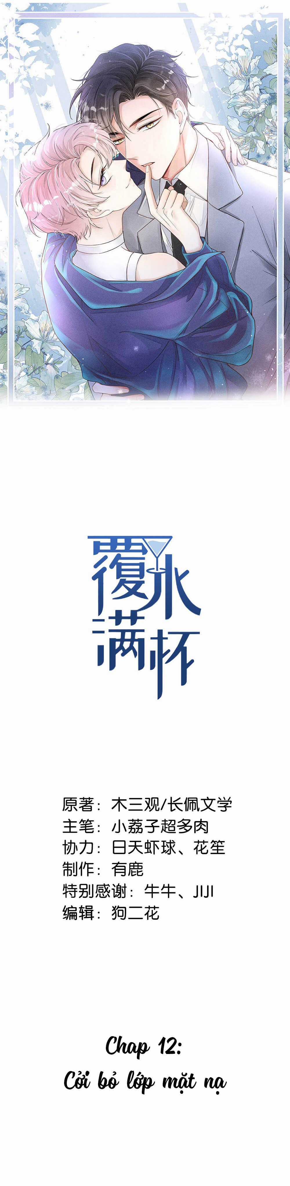 Giọt Nước Tràn Ly Bl Chapter 12 trang 0