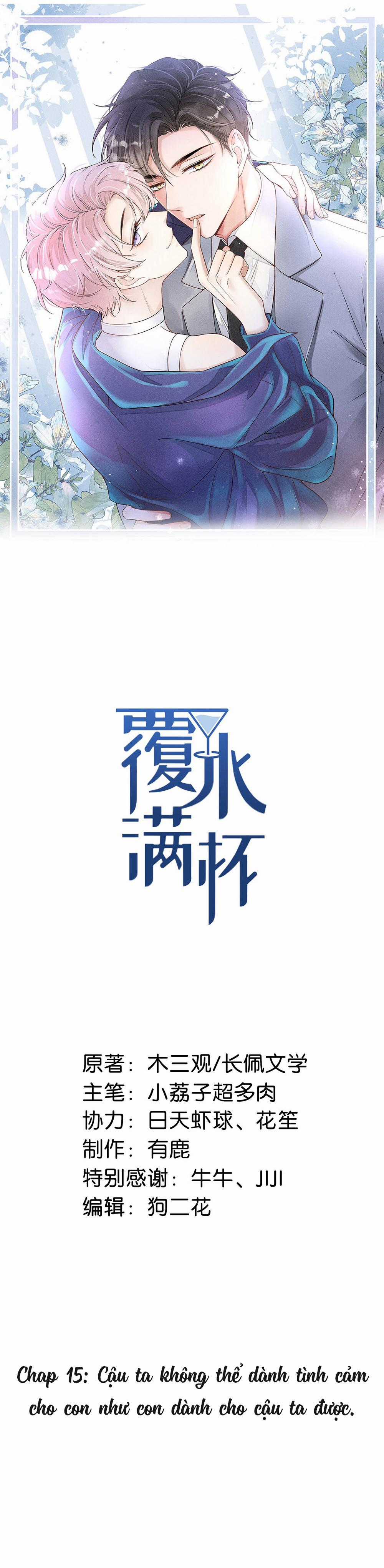 Giọt Nước Tràn Ly Bl Chapter 15 trang 0