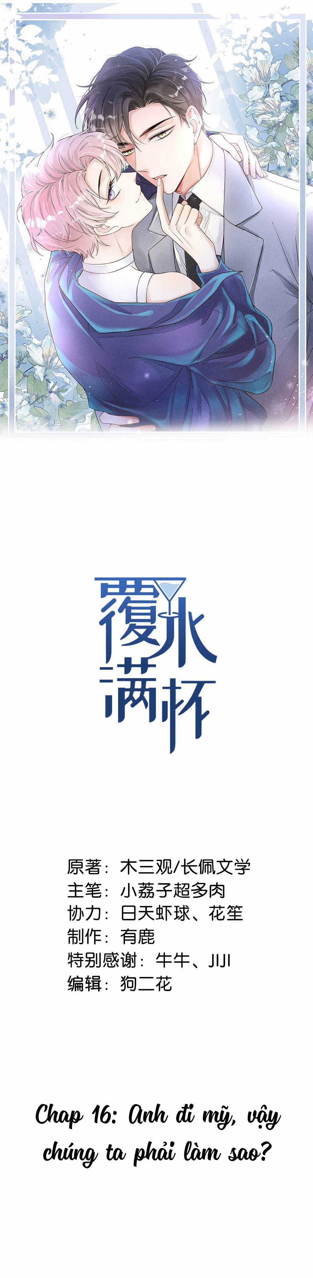 Giọt Nước Tràn Ly Bl Chapter 16 trang 0