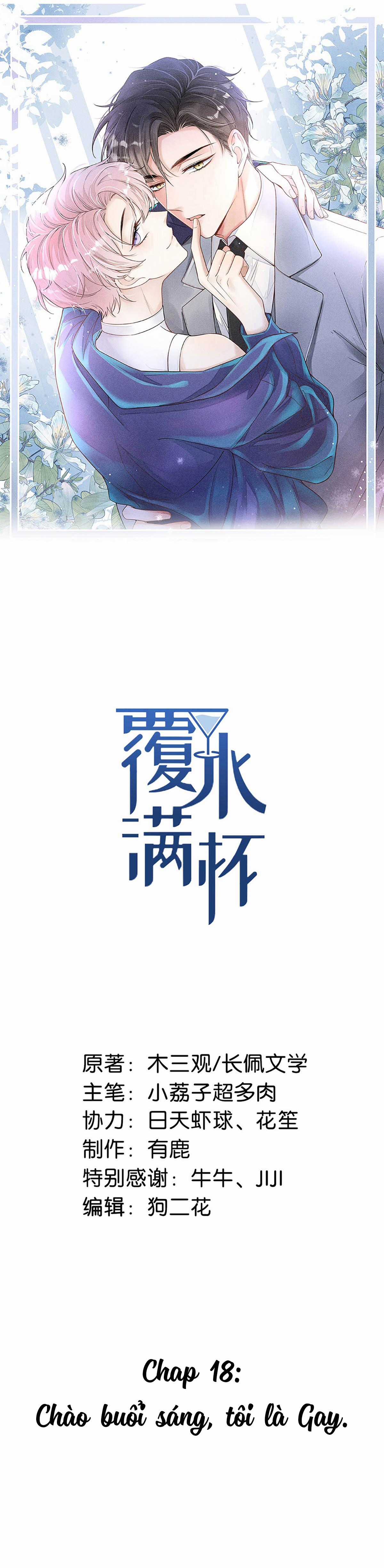 Giọt Nước Tràn Ly Bl Chapter 18 trang 0