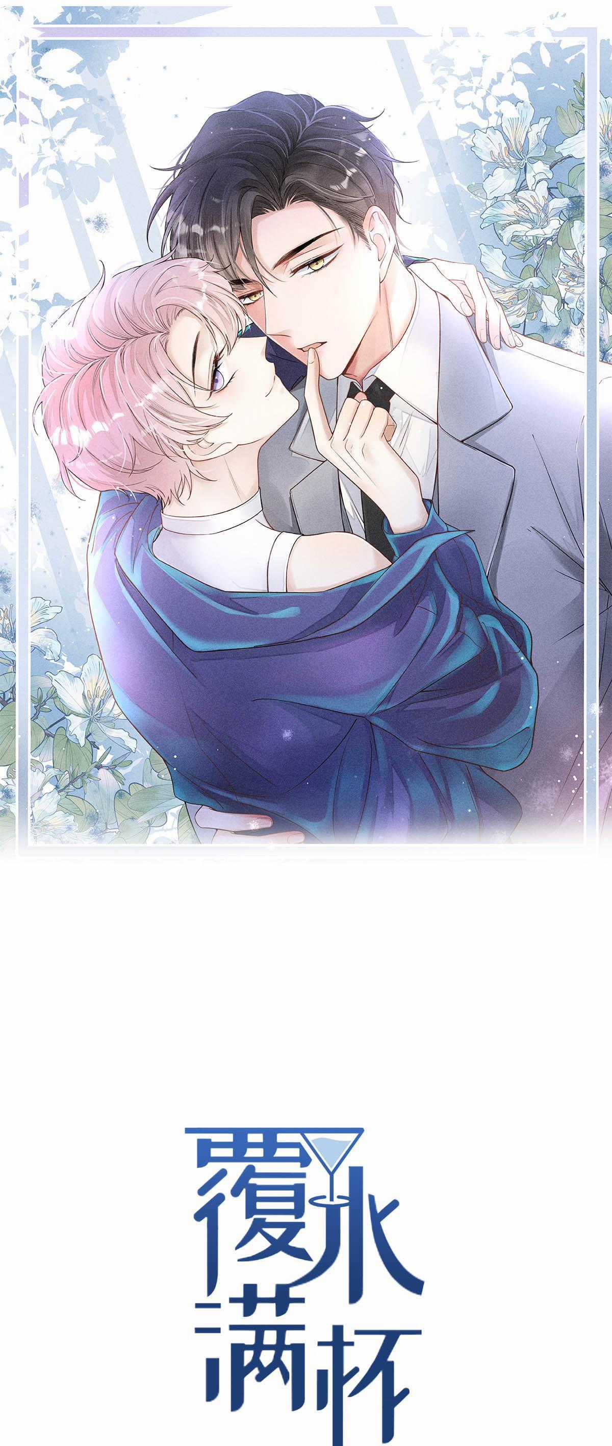 Giọt Nước Tràn Ly Bl Chapter 19 trang 0
