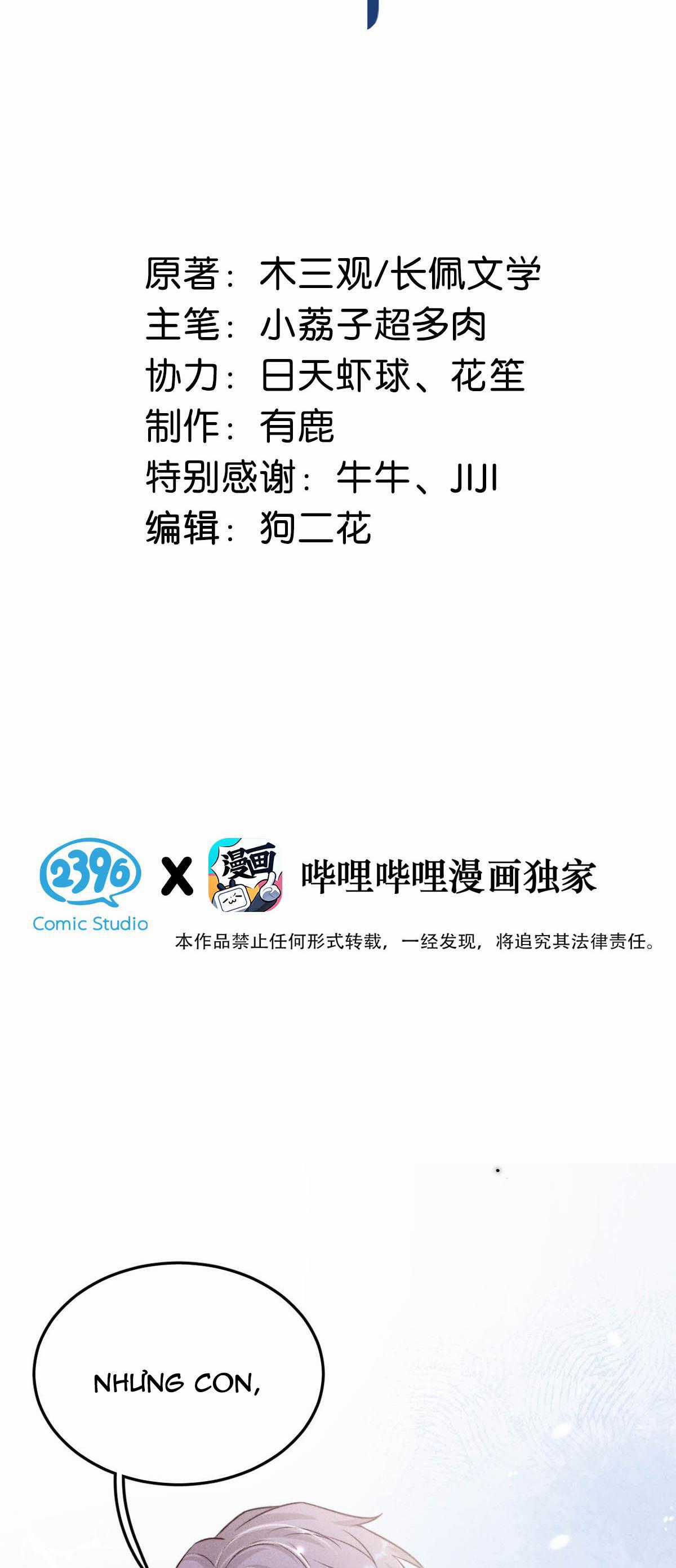 Giọt Nước Tràn Ly Bl Chapter 20 trang 1