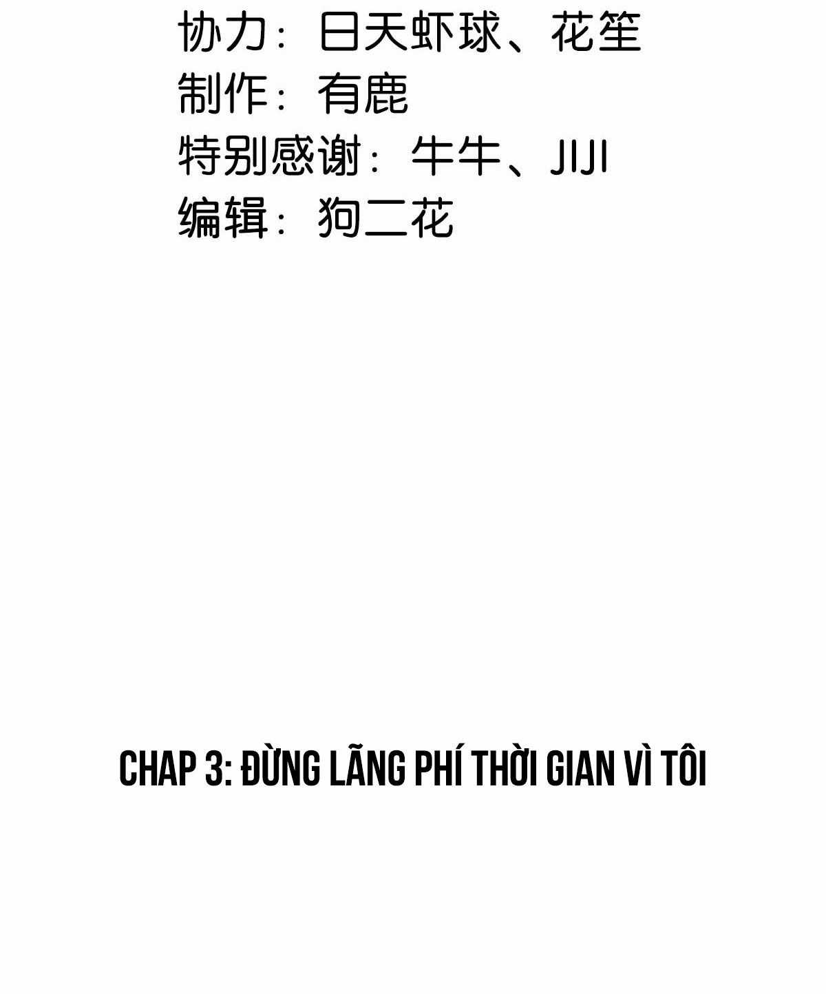 Giọt Nước Tràn Ly Bl Chapter 3 trang 2